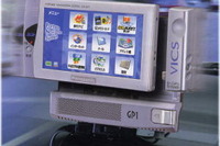 【今日のプレゼント】PDAにもなるパナソニックのポータプルナビを1名様に 画像