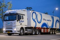 グッドイヤー、大型トラックの自動運転技術を共同開発…戦略的提携を締結 画像