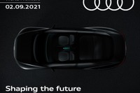 アウディ『グランドスフィア』、次世代コンセプトカー第二弾 9月2日発表へ 画像