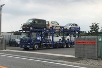 オートバックス、令和3年8月大雨災害の被災地に軽自動車5台を寄贈…生活復旧を支援 画像
