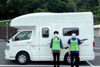 キャンピングカーで熱海土石流被災地の子ども支援 バンシェルターが運営サポート 画像
