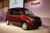 三菱自動車、中間決算業績見通しを修正 画像