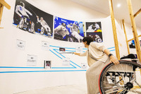 車いすでめぐる“パラアスリート超絶プレー体感ミュージアム” 8月29日まで 画像