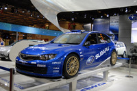 【パリモーターショー08】写真蔵…スバル インプレッサWRC 画像