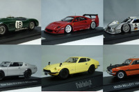 モデルカー収集家の愛蔵品販売サイトが全面リニューアル、歴代GT-Rなど68台を掲載 画像