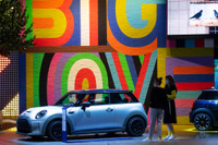 素材むき出し、MINIに1台限りのポール・スミス仕様…IAAモビリティ2021 画像