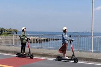 三浦海岸エリア周遊、電動キックボードシェアを開始　京急 画像