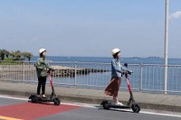 三浦海岸エリア周遊、電動キックボードシェアを開始 京急 画像