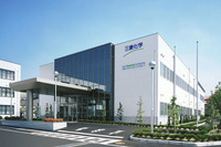 三菱化学、四日市事業所に ケミストリープラザ棟 を新設 画像
