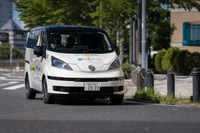 【池原照雄の単眼複眼】日産とホンダが自動運転車サービスの公道実験…交通の“空白”を埋める事業化に期待 画像