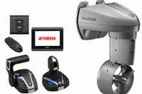 ヤマハ発動機、次世代操船システム「HARMO」を欧州で先行受注開始 画像