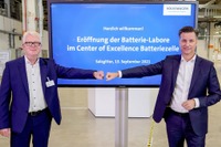 VW、次世代バッテリー生産へ…電池の研究開発施設を開所 画像