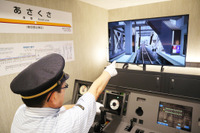 ホテルの部屋でリアルな電車運転体験?…浅草東武ホテルにシミュレータ 10月8日から 画像