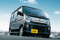 日産『NV100クリッパー』一部仕様変更…安全装備拡充、利便性も向上 画像