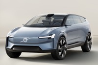 ボルボカーズ、持続可能で高品質な未来の高級品を探る…レポート発表 画像