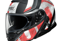 SHOEI ネオテックIIヘルメット、グラフィック追加へ…遠足気分 画像