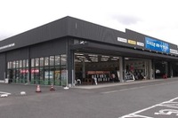 オートバックスグループ、「AUTO IN車検・タイヤセンター」6店舗を運営開始 画像