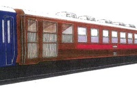 東武のSLに昭和30年代風の展望車…元JR四国12系を改造 10月17日にお披露目 画像