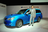 スバル富士重の08年度上半期実績…国内登録車販売、5年ぶりプラス 画像