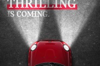 MINI、「スリリングな発表」のティザー…10月に何かが起こる? 画像