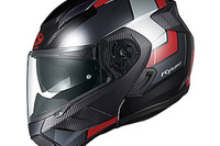 オージーケーカブト、システムヘルメット「RYUKI」に新グラフィック「FEEL」を追加 画像