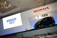 ホンダ 中間期連結決算…減収減益 為替差損や原材料高 画像
