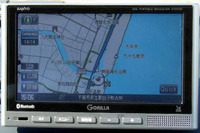 【会田肇の新型カーナビ紹介】カーウイングス対応の三洋電機 GORILLA NV-BD600DT 画像