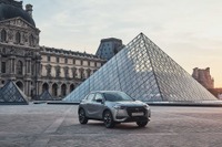 「ルーヴル」拡大、DS 3クロスバック にも設定…美術館のアートを車内で鑑賞 画像