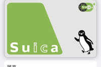 Apple Pay利用のSuicaとPASMOに障害…ただしWalletアプリからのチャージは可能な模様 画像