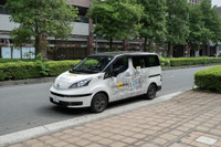 【MaaS体験記】日産&ドコモの『Easy Ride』に見た、無人自動運転車の未来 画像