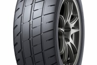 ダンロップ、ラリー・ダートラ競技用タイヤ『DIREZZA 88R H』発売 画像