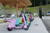 九州電力グループ、電動小型モビリティ事業に出資…GOGO!のフューチャーに 画像