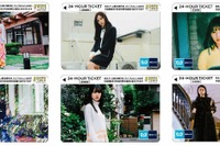 乃木坂46の東京メトロ24時間券、第2弾を10月25日から発売 画像