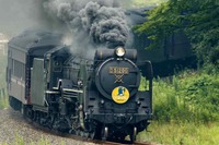『SL「やまぐち」号』牽引機のD51 200、台車に亀裂と傷…10月23日に再開予定 画像
