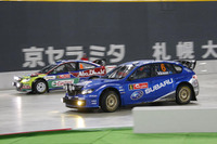 【スバルWRC】アトキンソン4位、ソルベルグ8位…ラリージャパン 画像