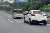 「あおり運転」は増えた?減った? データで見る現状と「あおられない運転」のすすめ 画像