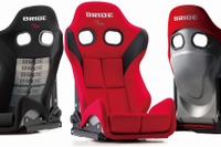 スーパーセミバケット「ガイアス」、16年ぶりのフルモデルチェンジ…ブリッド 画像