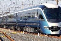 JR東日本が優等列車のグリーン料金を値上げ…301-400kmは据置き 2022年春 画像