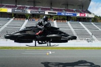 「空飛ぶバイク」がデモフライト…価格7770万円で受注開始 画像