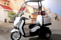 ホンダ、電動ビジネスバイクに屋根付き3輪スクーターを追加…バッテリーも進化 画像