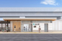 北陸本線新駅の名称を募集…仮称「西松任」駅 11月30日まで 画像