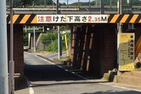 ［はじめてのキャンピングカー］運転で気を付けたい3つのポイント 画像