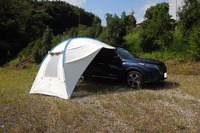 放射冷却素材「ラディクール」採用のアクセサリー、日産が発売…サンシェードなど 画像