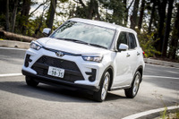 トヨタ自動車の純利益1兆5244億円、コロナ禍前の3割増 2021年4-9月期決算 画像