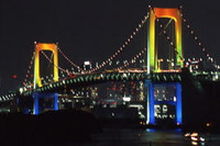 東京の夜景を楽しもう…首都高でポイントラリー開催 12月1日-19日 画像