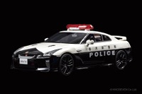 国内最強パトカー、栃木県警GT-R(R35)を1/18スケールで再現 画像