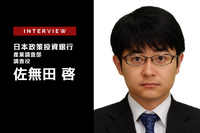 自動車向け半導体不足の構造的な要因を読み解く…日本政策投資銀行 産業調査部 調査役 佐無田啓氏［インタビュー］ 画像
