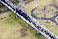 『SL大樹』をヘリから空撮…SLを楽しむ東武の異色企画 11月13-30日 画像