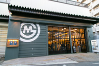 オートバックス「GORDON MILLER」直営店がオープン…ガレージのような店内 画像