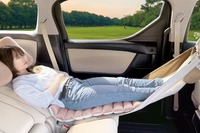 車内仮眠用ハンモック登場、ISOFIX固定金具など活用の安心設計…カーメイト 画像